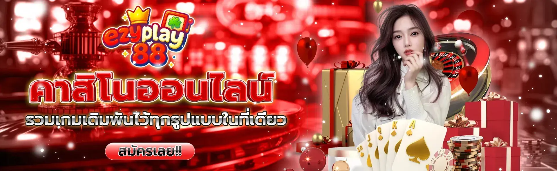 Banner-Ezplay88-02